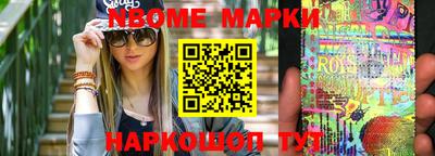 МДМА Краснодар