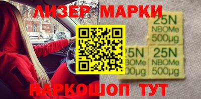 МДМА Краснодар