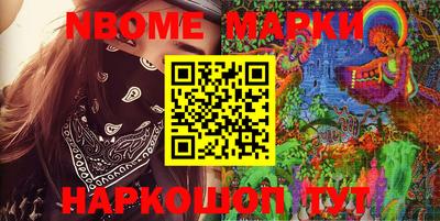 МДМА Краснодар