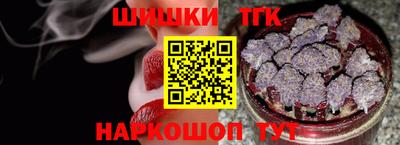МДМА Краснодар