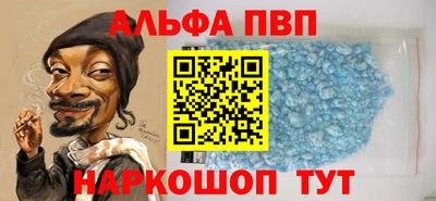 МДМА Краснодар