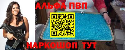 бутик Краснознаменск