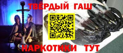 бутик Краснознаменск