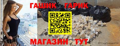 МДМА Краснодар