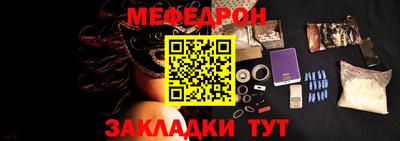 бутик Краснознаменск
